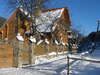 Виллы Villa Bilogirya Яремче-3